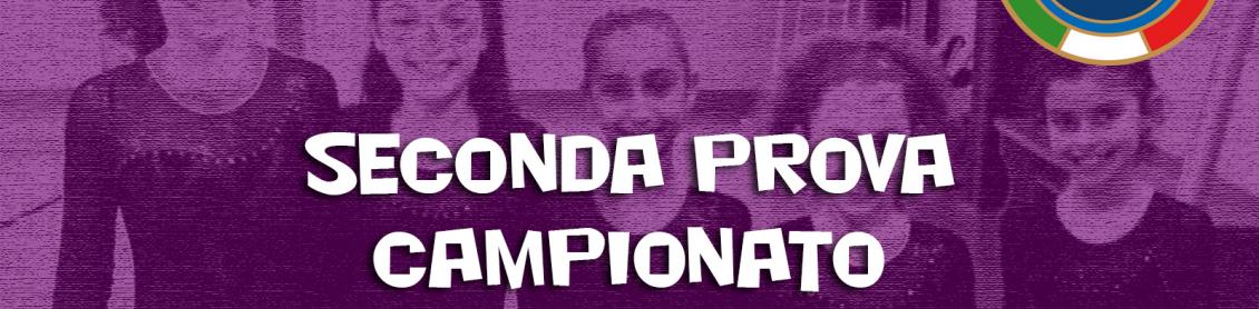 Seconda Prova Campionato SERIE D Silver GAF 2020 LA