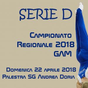 Campionato Serie D Regionale 2018 - GAM