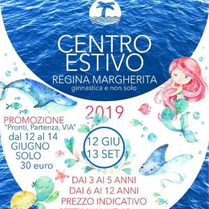 Centro Estivo 2019 Centro Estivo 2019
