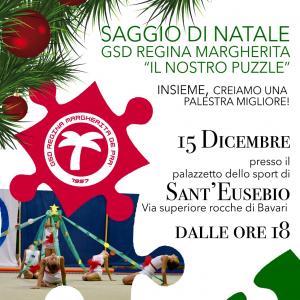 Il Nostro Puzzle - Saggio di Natale 2019 Il Nostro Puzzle - Saggio di Natale 2019