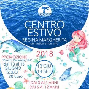 Centro Estivo Regina Margherita 2018 Centro Estivo Regina Margherita 2018