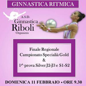 Prima Prova Campionato Individuale GR Junior 2-3 Senior 1-2