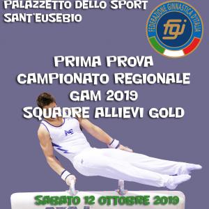 Prima Prova Campionato Regionale GAM 2019 Squadre Allievi Gold Prima Prova Campionato Regionale GAM 2019 Squadre Allievi Gold