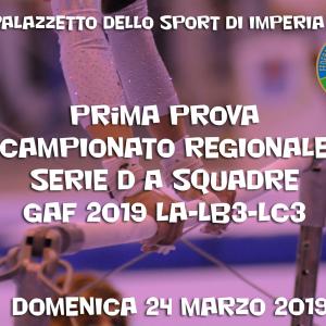 Prima Prova Campionato Regionale Serie D a squadre GAF 2019 Prima Prova Campionato Regionale Serie D a squadre GAF 2019